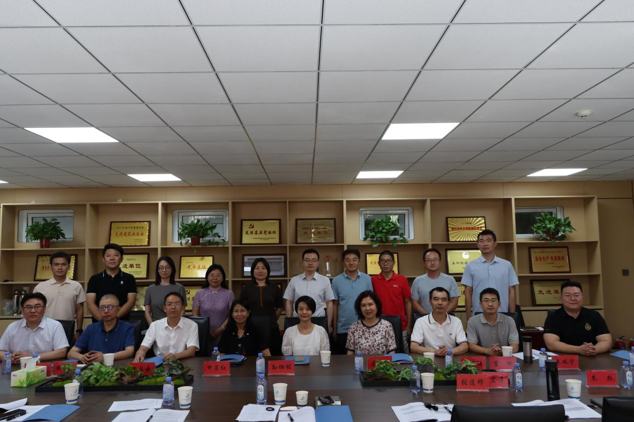 热烈庆祝!我司主编的中国工程建设标准化协会标准《建设工程质量检测报告编制标准》编制组第二次工作会议顺利召开!